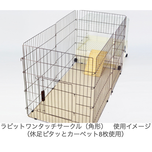 HANGON ラビットケージ 50cm x 100cm x 43cm HANGON ラビットケージ
