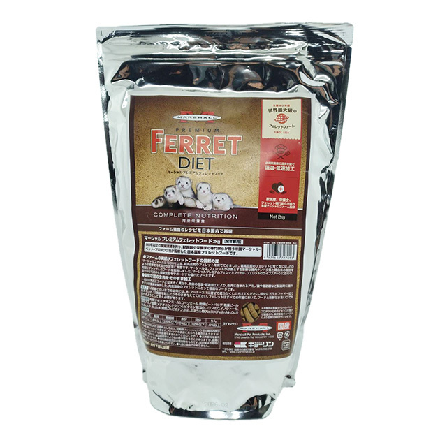 マーシャル プレミアムフェレットフード 2kg