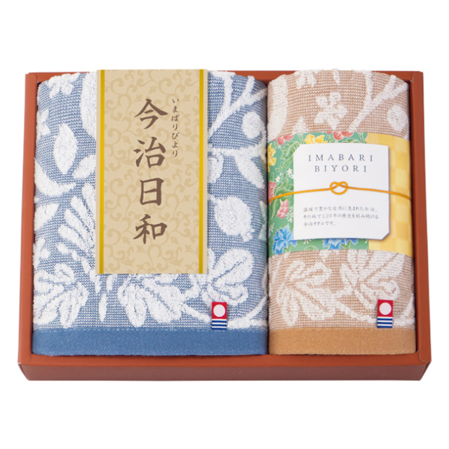 今治日和 フェイスタオル・ハンドタオルセット No.20（エコのし限定