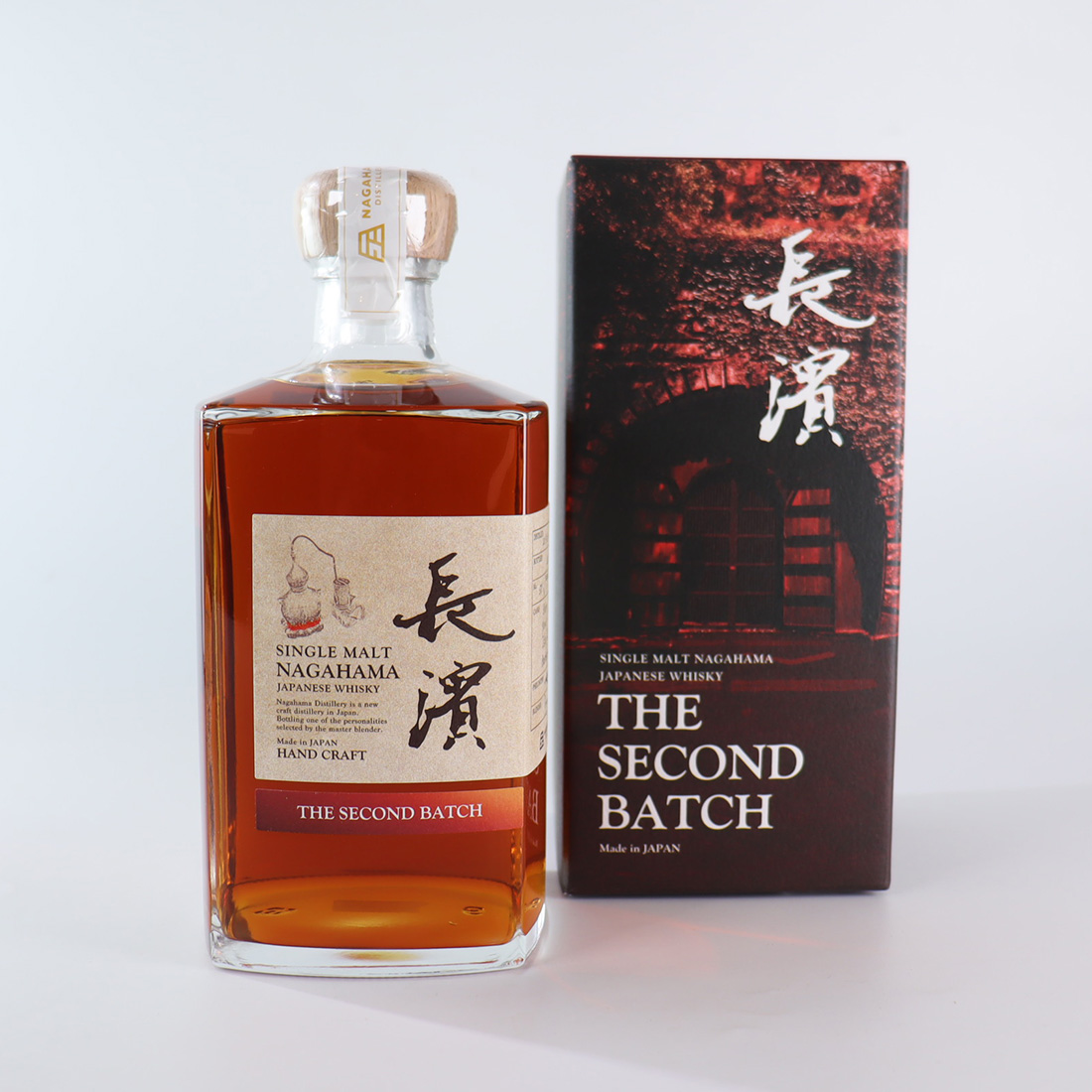 長濱蒸留所 2本セット シングルカスク 干支 ウィスキー 辰 (龍) 寅 (虎