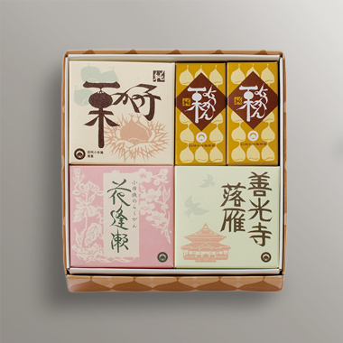 ひとくち詰合せ（落雁・小箱入り）1号B｜ひとくち詰合せ（落雁・小