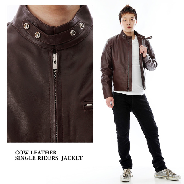 牛革 シングルライダースジャケット メンズ ブラウン S/M/L/LL/3L/4L