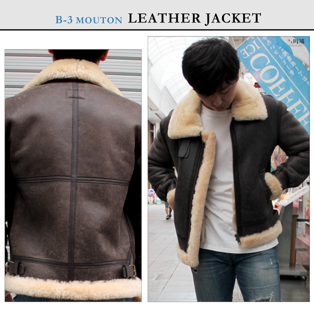B-3 ムートンジャケット メンズ ブラウン/ベージュ/ブラック S/M/L/LL