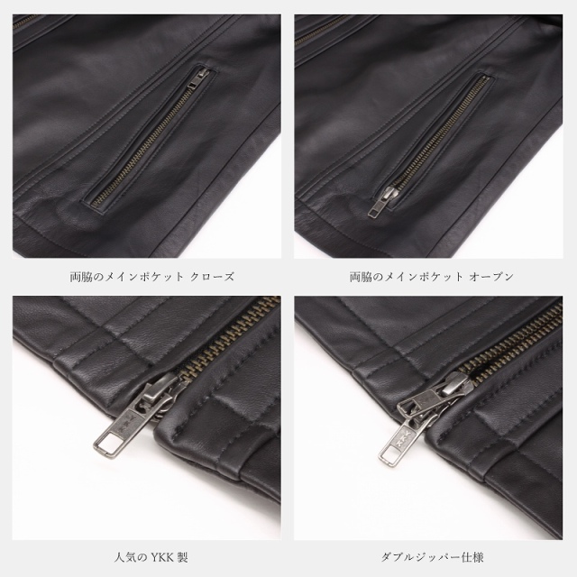 高品質ラムレザー ライダースジャケット メンズ レザージャケット 革