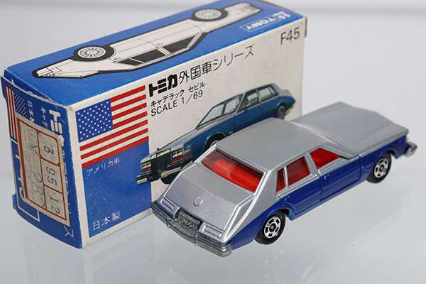 ミニカーショップ ケンボックス トミカ 青箱☆F45☆キャデラックセビル