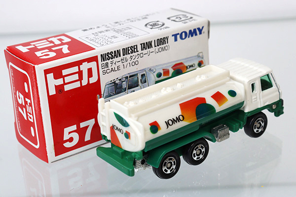 ミニカーショップ ケンボックス トミカ 赤箱☆57☆日産ディーゼル
