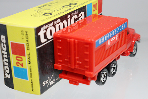 ミニカーショップ ケンボックス トミカ 黒箱☆20☆日産ディーゼル郵便