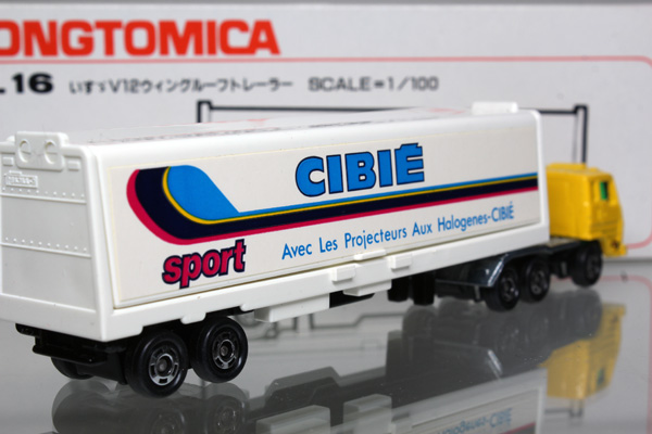 ミニカーショップ ケンボックス ロングトミカ☆L16☆いすゞV12ウイング