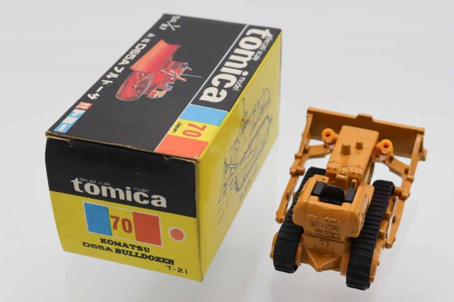 ミニカーショップ ケンボックス トミカ 黒箱☆70☆小松D65Aブルドーザ