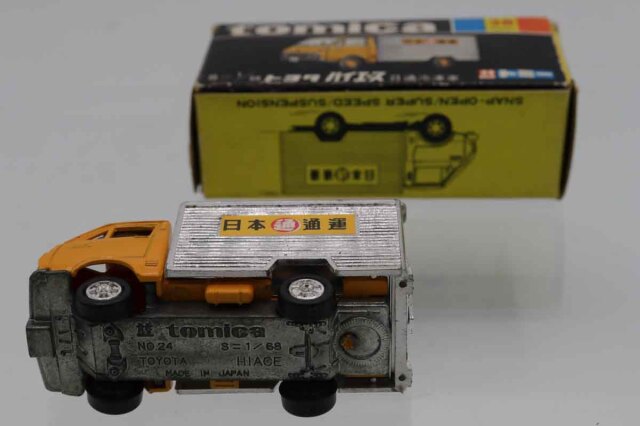 ミニカーショップ ケンボックス トミカ 黒箱☆38☆トヨタハイエース 日