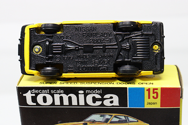 トミカ ミニカーまとめ売り15台 トミカ ミニカーまとめ売り15台 2025年