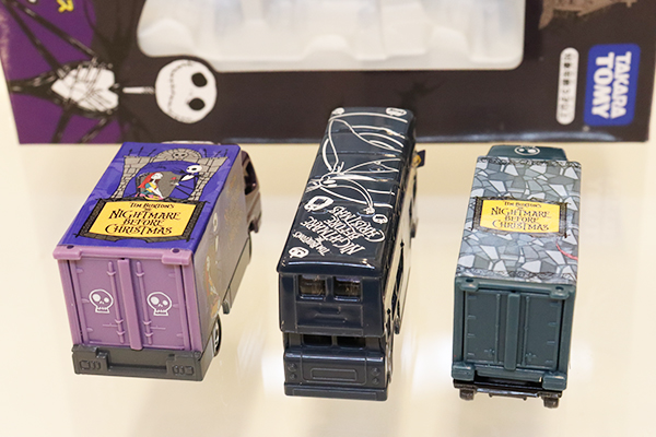 ミニカーショップ ケンボックス トミカギフトセットナイトメア