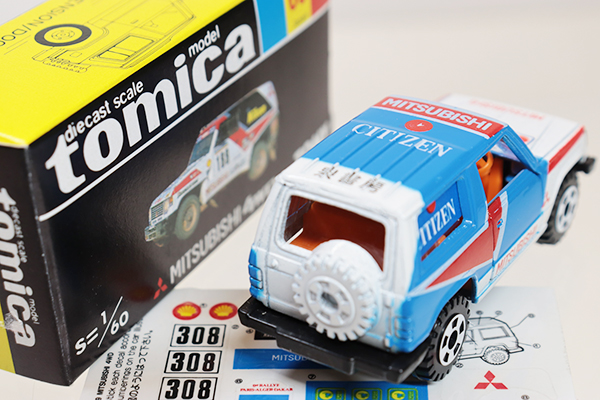 ミニカーショップ ケンボックス トミカ 黒箱☆69-4-18☆三菱パジェロ