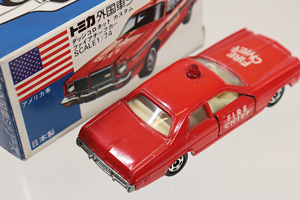 ミニカーショップ ケンボックス トミカ 青箱☆F10-1-2☆ダッジコロ