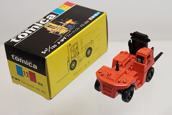 非売品】【希少】 ミニチュア ミニカー TUSK フォークリフト 3箱セット