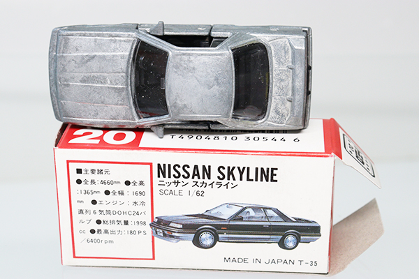 ミニカーショップ ケンボックス トミカ 赤箱(日本製)☆20☆日産