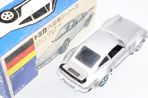 トミカ ポルシェ 930ターボ グリーン ミニカーショップ ケンボックス