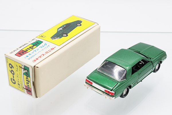 ミニカーショップ ケンボックス ダイヤペット☆G-69☆三菱ギャラン