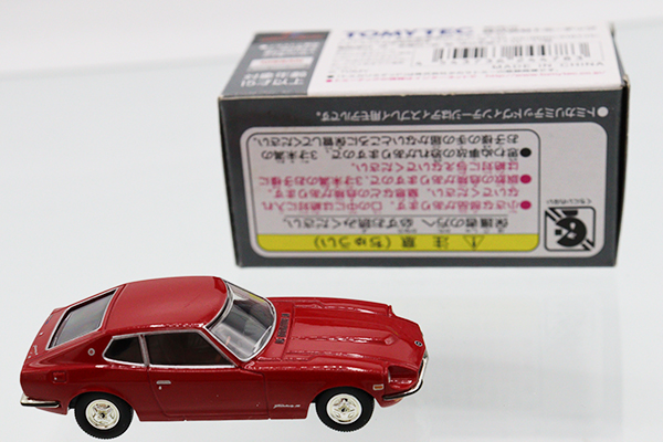 ミニカーショップ ケンボックス トミカリミテッドヴィンテージネオ☆LV