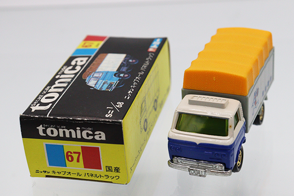 ミニカーショップ ケンボックス トミカ 黒箱☆67☆日産キャブオール