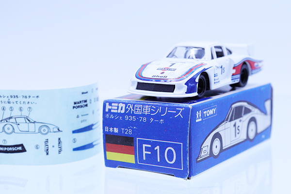 ミニカーショップ ケンボックス トミカ 青箱☆F10☆ポルシェ935-78