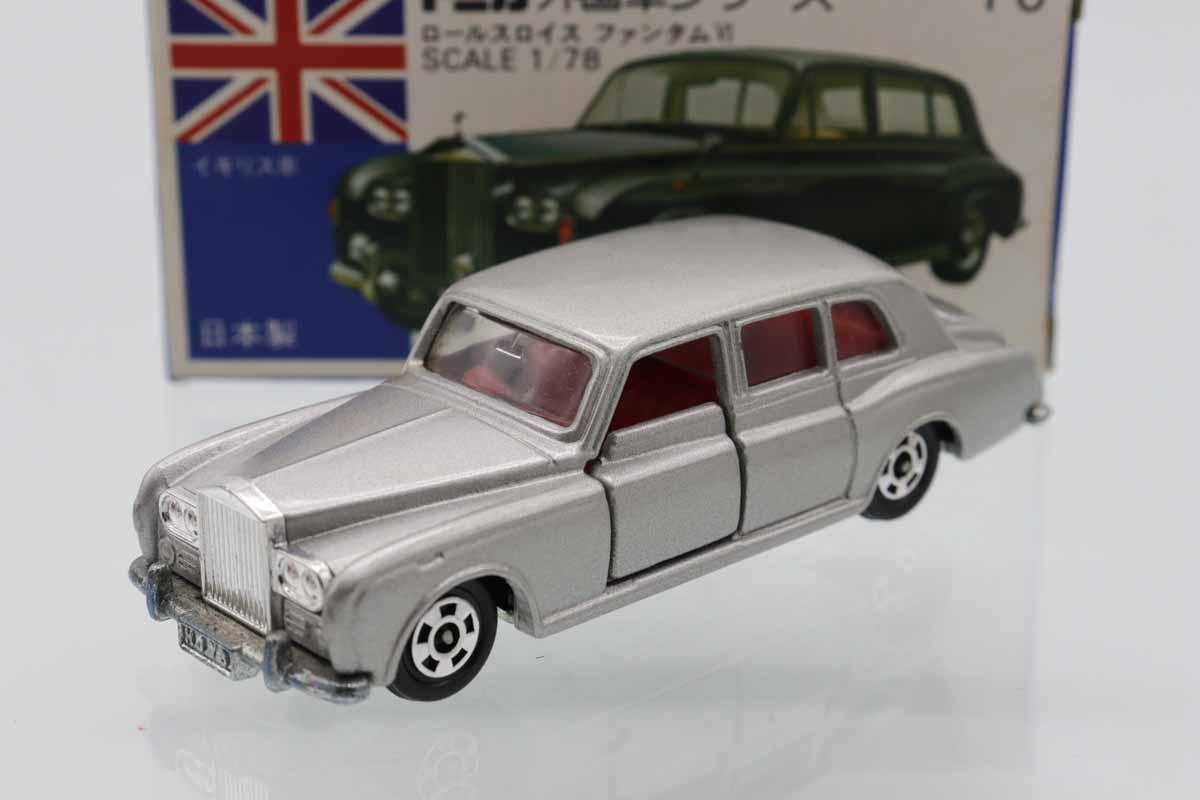 ミニカーショップ ケンボックス トミカ 青箱☆F6☆ロールスロイス