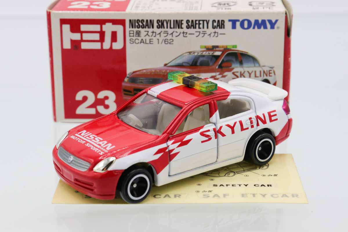 ミニカーショップ ケンボックス トミカ 赤箱☆23☆日産スカイライン