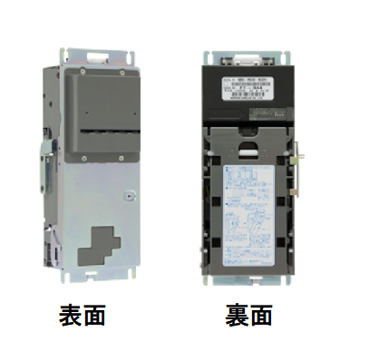 新紙幣対応ビルバリ日本コンラックスNBX-R620-A自動販売機券売機 NBX-