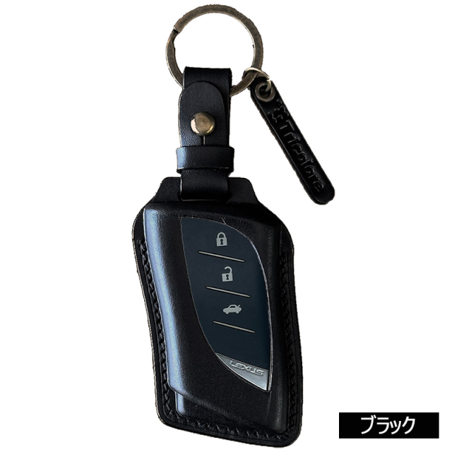レクサスLBX専用 本革スマートキーケースの販売ページです。｜レクサス