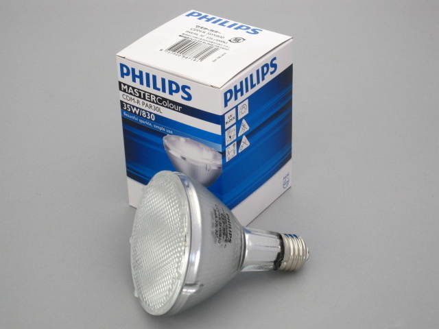 在庫限り】 CDM-R 35W/830 PAR30L 30° PHILIPS/フィリップス HIDランプ