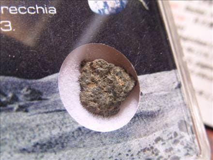 月隕石（ベシャール003) 32,000円から→25,000円へ値下げ中！