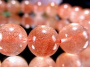 カザフスタン産ストロベリークォーツ