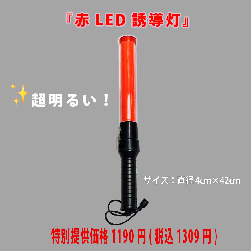 光を曲げるヘラクレス 光を曲げるヘラクレス 光を曲げるヘラクレス