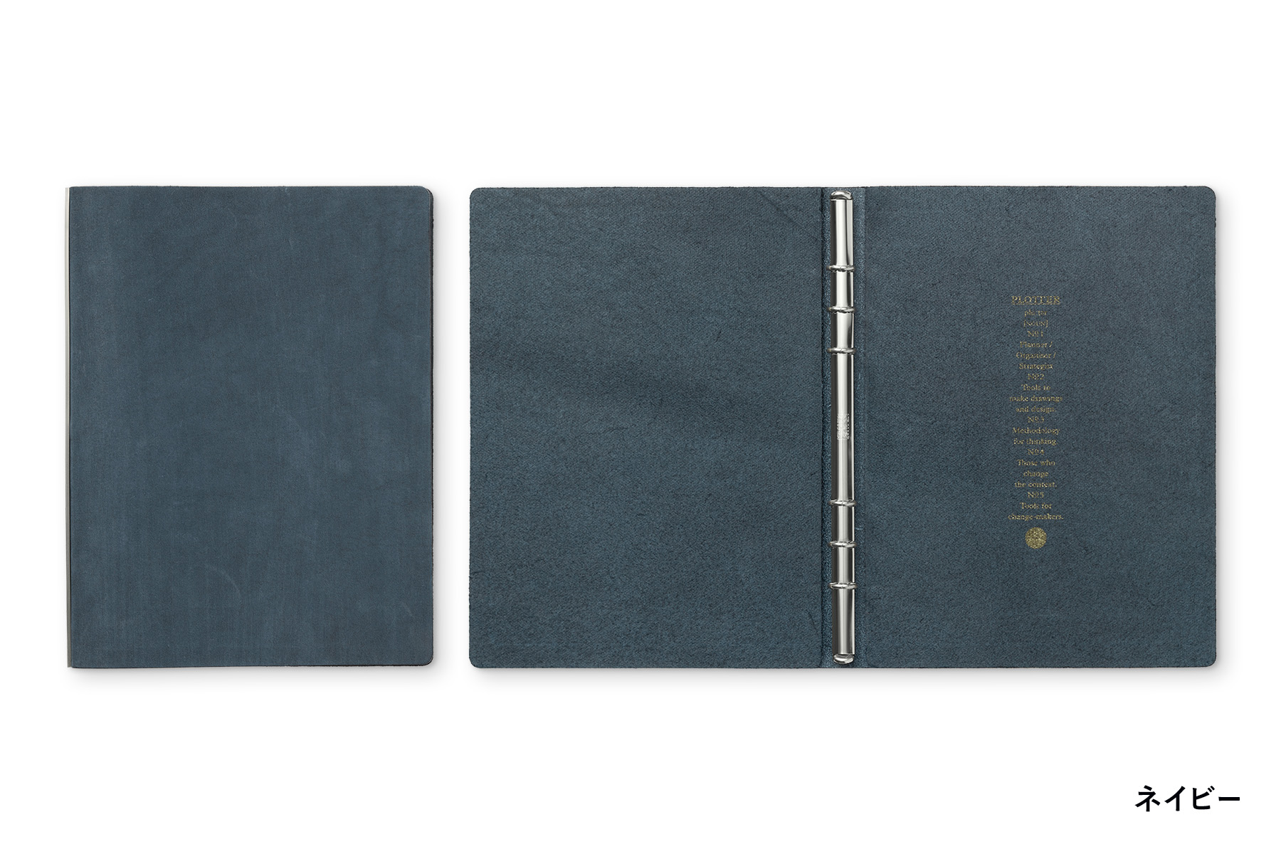 PLOTTER（プロッター）公式通販｜5016 レザーバインダー ホースヘアー