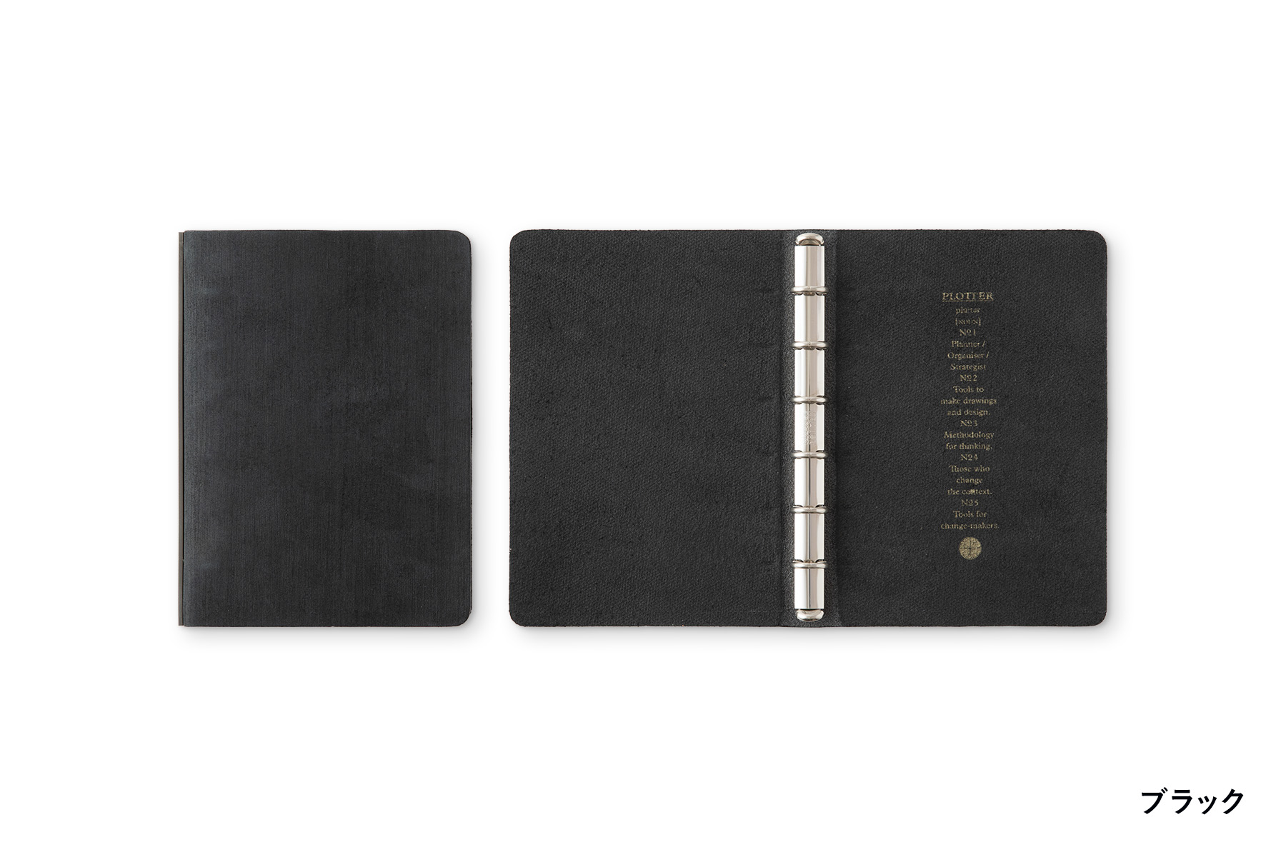 PLOTTER（プロッター）公式通販｜5016 レザーバインダー ホースヘアー