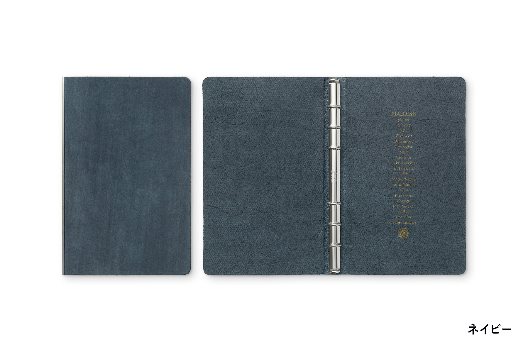 PLOTTER（プロッター）公式通販｜5016 レザーバインダー ホースヘアー