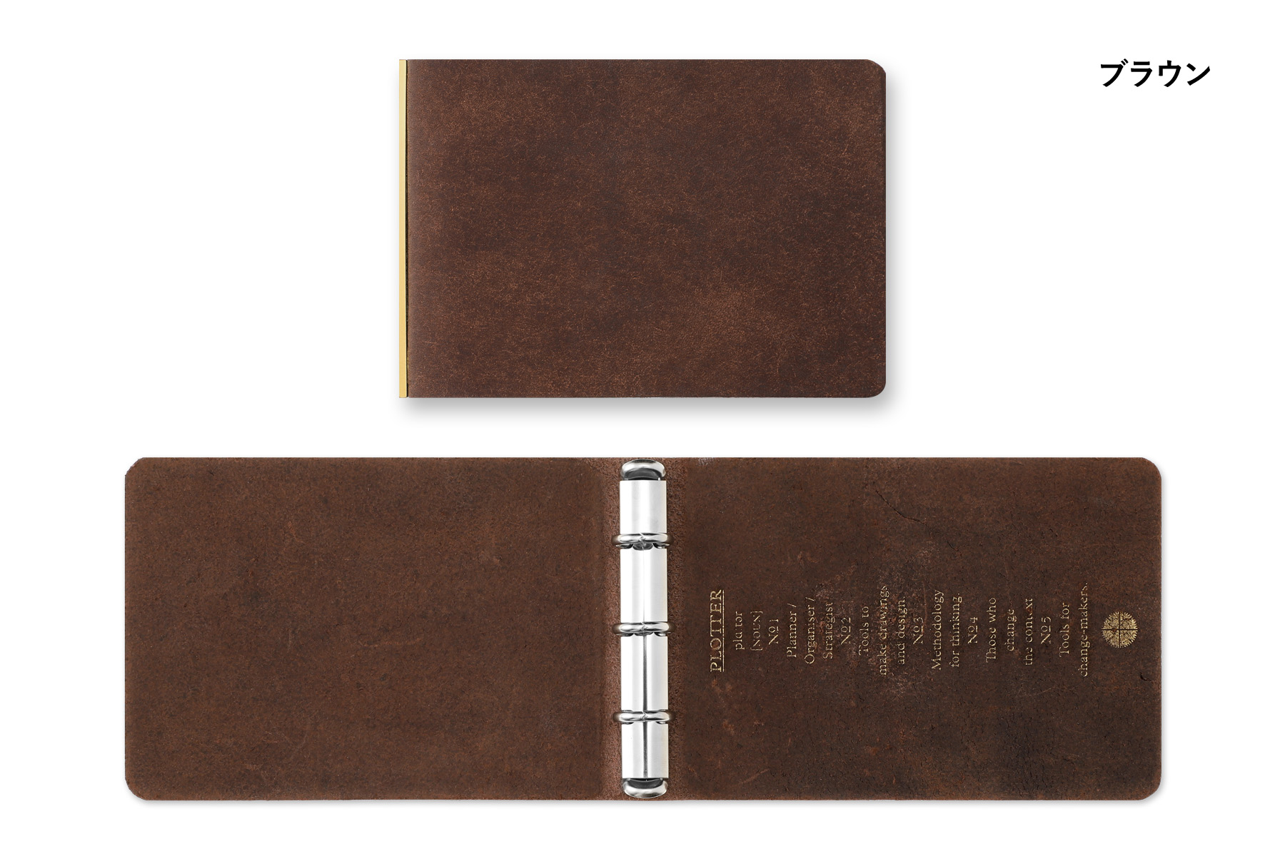 PLOTTER（プロッター）公式通販｜5001 オンラインショップ限定