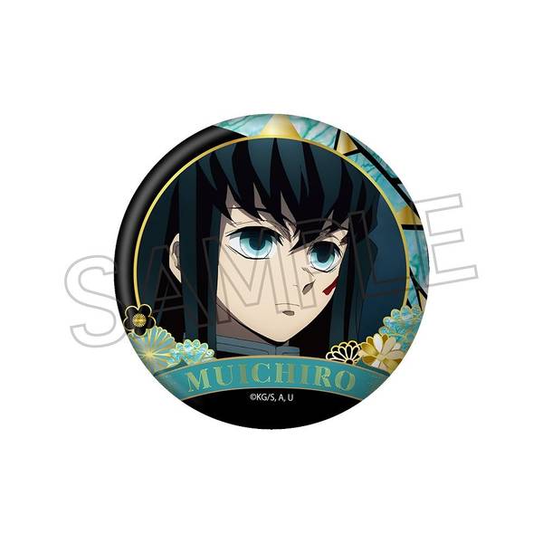鬼滅の刃 螺鈿風シリーズ 缶バッジ Vol.4 時透無一郎 | 4571653541401