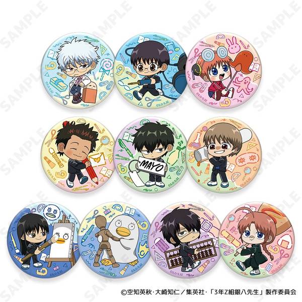 エイトリ 幾成 ssr 缶バッジ エイトリ 畔川幾成 缶バッジssr エイトリ