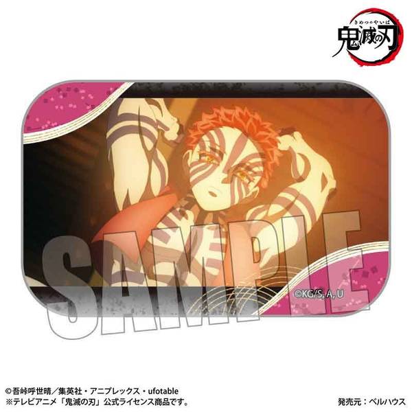 鬼滅の刃 童磨 ビッグクリアカード アクキー 缶バッジ 鬼滅の刃 缶