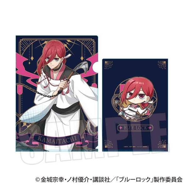ブルーロック クリアファイル 千切 豹馬(魔-MA-) | 4522776869927
