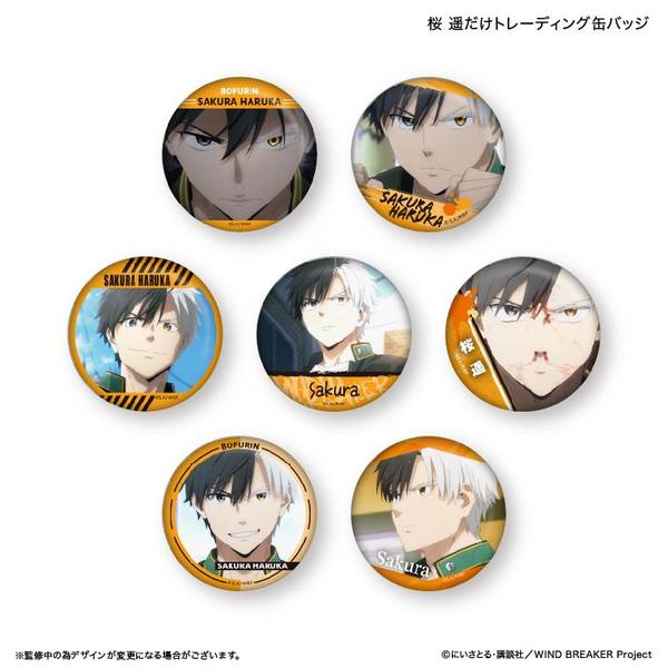 桜遥 プリンセスカフェ 缶バッジ 73個セット 桜遥 プリンセスカフェ 缶