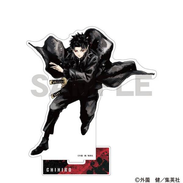 カグラバチ アート缶バッジ 六平千鉱 | 4550451310754 | ポストホビー