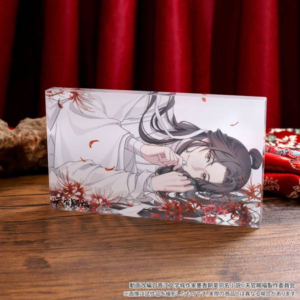 天官賜福 ちゅあスタ ミニチュアアクリルスタンドコレクション 6個入