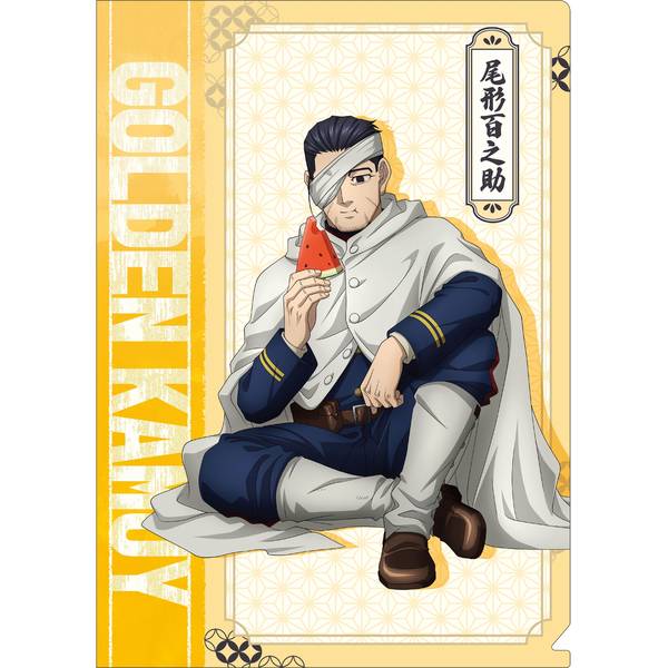 ゴールデンカムイアクリルスタンド／尾形百之助 | 4550621349669