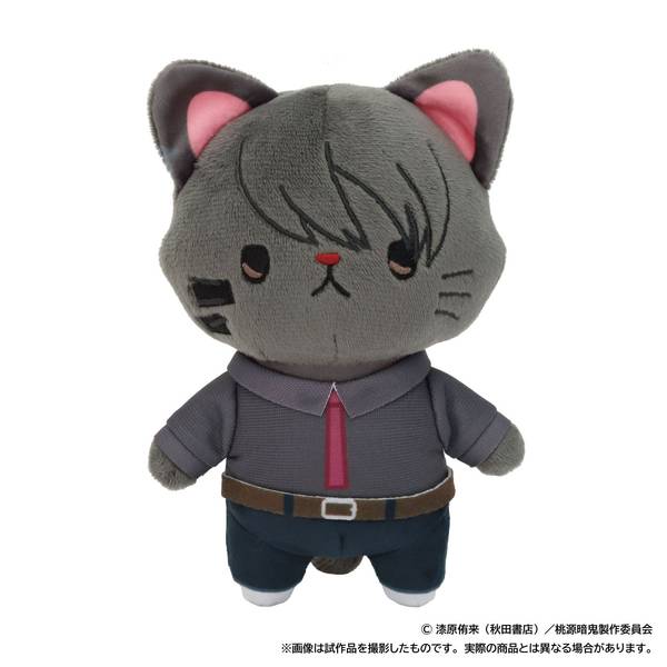 桃源暗鬼 withCAT アイマスク付きぬいぐるみキーホルダー／一ノ瀬四季