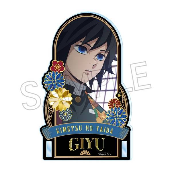 鬼滅の刃 午年 屏風アクリルパネル 絵馬 冨岡義勇 ② 正規 品ゲーム・