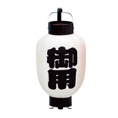 小蓋物 提灯3種 小蓋物 提灯3種 小蓋物 提灯3種