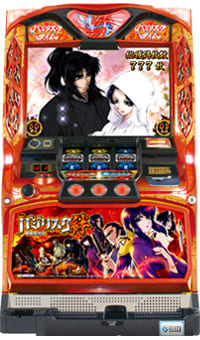 バジリスク絆 パチスロ