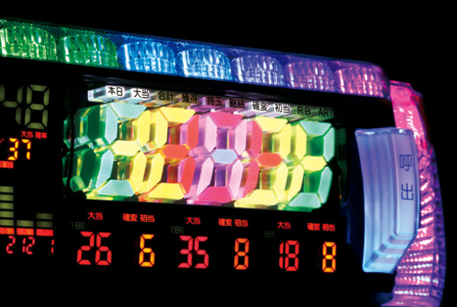 データカウンター 大一 デー太郎ランプMEGA10